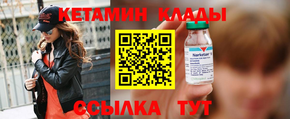 Конопля Гулькевичи