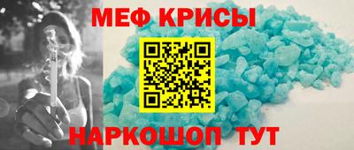 амф Малоярославец