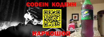 амф Малоярославец
