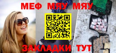 амф Малоярославец