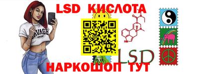 амф Малоярославец