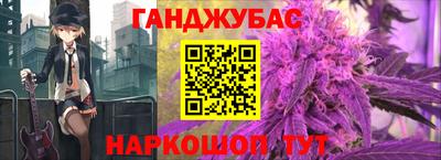 индика Мариинск