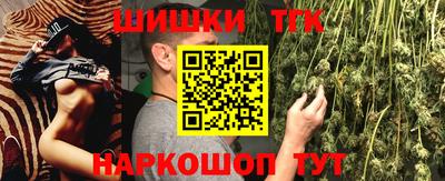 амф Малоярославец