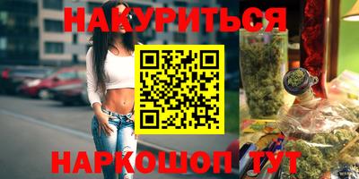 индика Мариинск