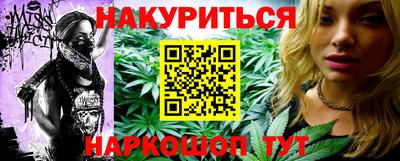 амф Малоярославец