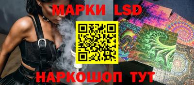 синтетический гашиш Малгобек