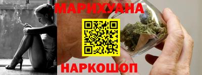 амф Малоярославец