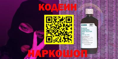 амф Малоярославец