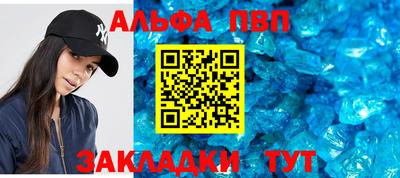 амф Малоярославец