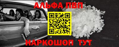 индика Мариинск