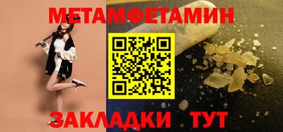 индика Мариинск