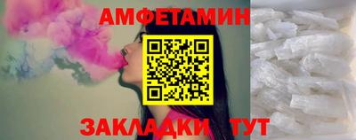 индика Мариинск