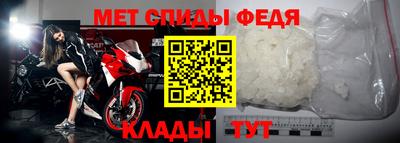 синтетический гашиш Малгобек