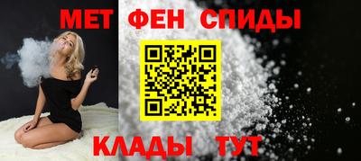 синтетический гашиш Малгобек