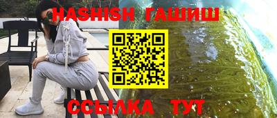 амф Малоярославец