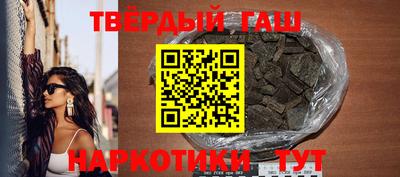индика Мариинск