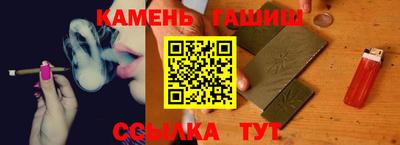 амф Малоярославец