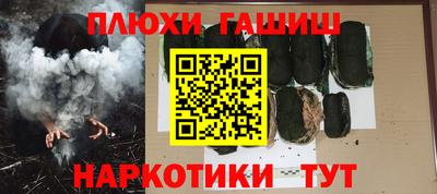 индика Мариинск