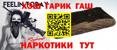 амф Малоярославец